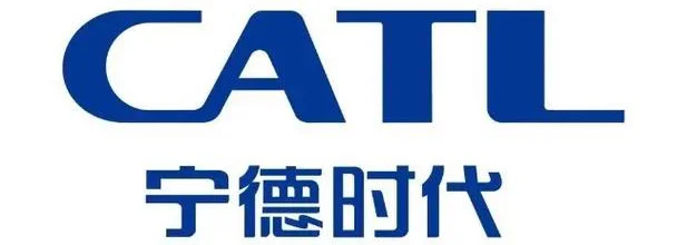 宁德时代