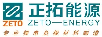 正拓能源